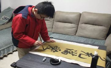 梦想与坚守演讲稿5篇