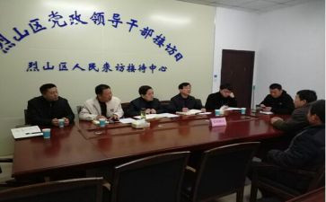 监委会年度工作总结推荐6篇