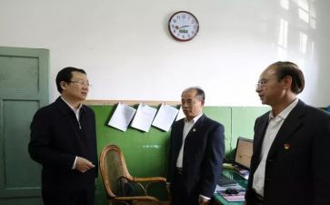 监委会工作计划范文7篇