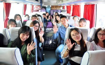 学校见习工作计划7篇