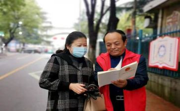 践行演讲稿精选8篇