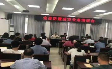 防震减灾科普活动总结5篇