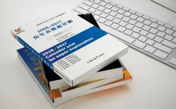 小学新教材培训心得体会7篇