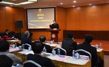 中学月政教处工作计划5篇
