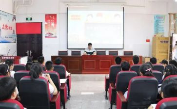 小学小学政教处工作计划优质5篇