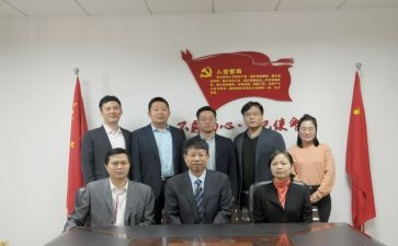 政教处主任年度考核个人总结5篇