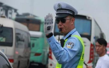 交警安全心得体会7篇