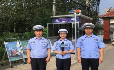 我是小交警教案6篇