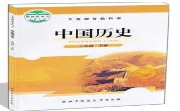 幼教科工作计划优秀7篇