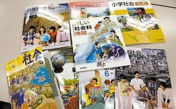 2024小学教科室工作计划8篇