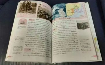 师教科工作计划精选6篇