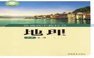 2024年小学教科室工作总结8篇