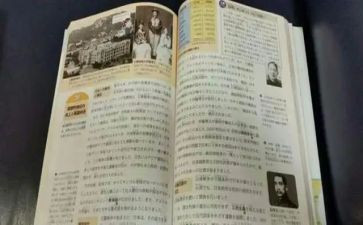 省教科院工作计划优质8篇