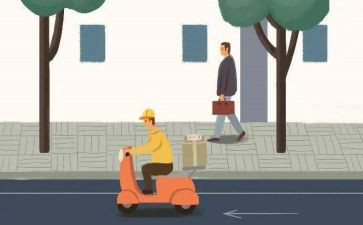 工作交流总结报告5篇