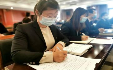 考研交流会活动总结7篇