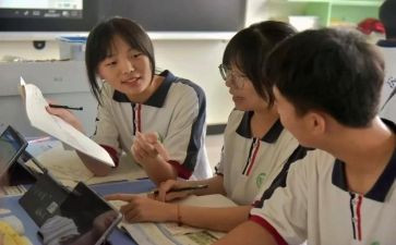 学校读书交流活动总结6篇