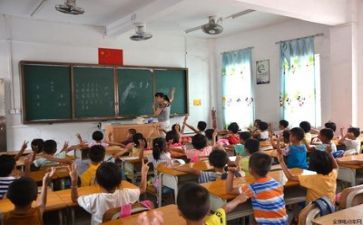 月工作计划教师总结参考5篇