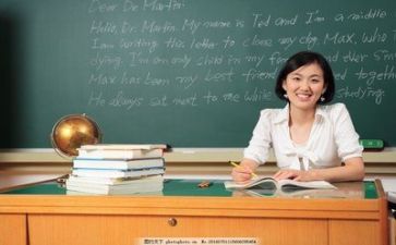 体育教师年终述职报告6篇
