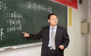 优秀教师个人工作计划8篇