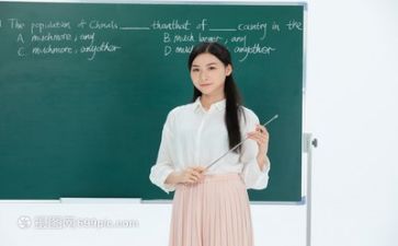 一年度教师工作总结通用5篇