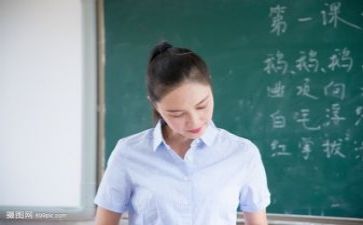 新教师工作和培训总结范文6篇