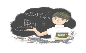 2023教师工作计划范文8篇