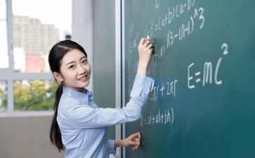 教师工作总结总结最新6篇