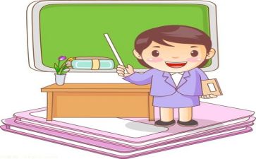教师个人保教工作计划7篇