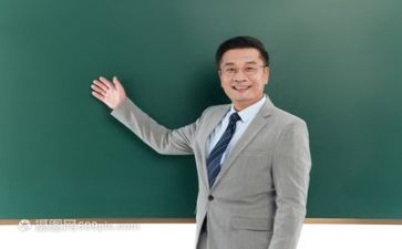 2024年教师的个人总结最新8篇