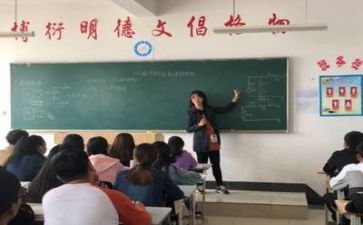 年度教师工作总结个人范文推荐6篇