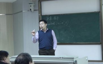 优秀教师心得体会优秀7篇