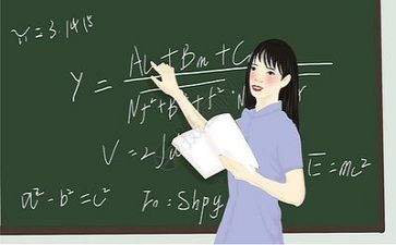 教师工作总结总结通用8篇