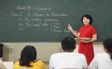 教师个人岗位工作计划6篇