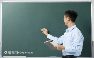 教师本年度工作总结范文7篇