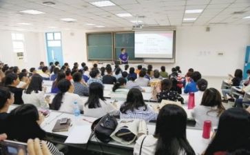 给新教师的讲话稿8篇