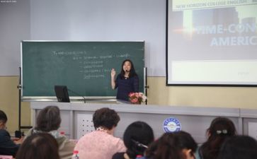 教师培训计划参考6篇