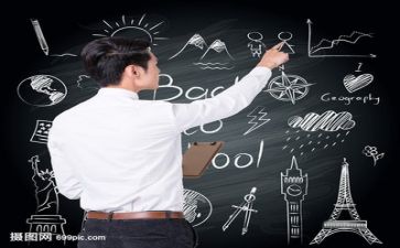 做优秀的教师心得体会模板7篇