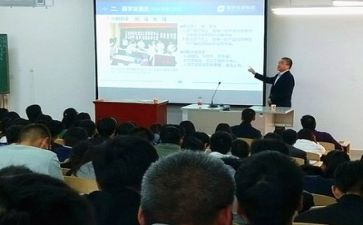 最美教师工作计划7篇