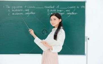 教师培训计划优质7篇