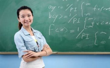教师体育培训心得5篇