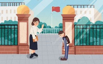 教师个人年度总结最新5篇