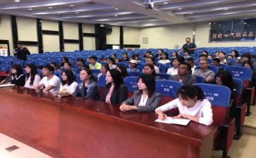 教师实习总结精选8篇