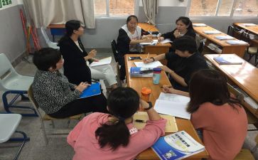 教师实习总结优质8篇
