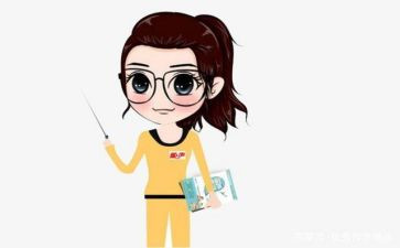 2023年教务工作计划6篇