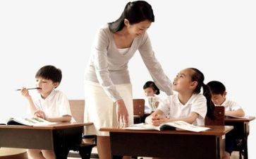教学专业工作计划8篇