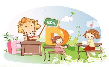 教学工作计划反思7篇