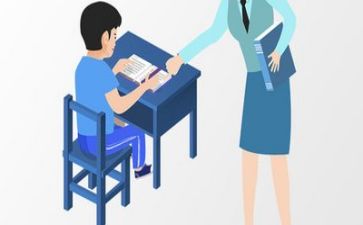 教学能力培训心得5篇