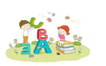 七年教学工作计划6篇