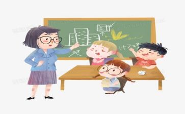 教学能力培训心得最新5篇