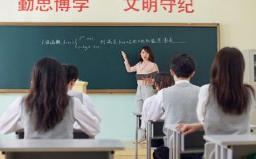 教学反思个人反思参考6篇